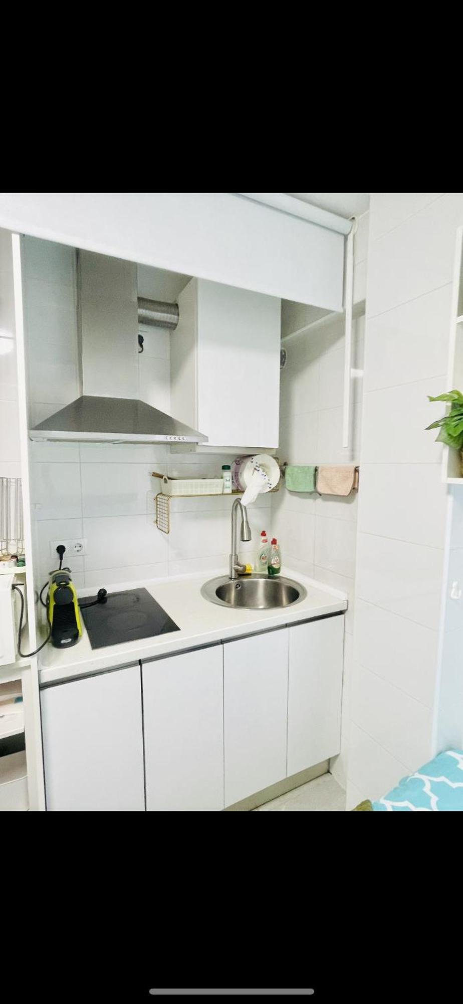 Acogedor Apartamento Usera Apartment Madrid Bagian luar foto